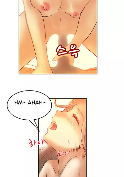 My Office Ch.1-30