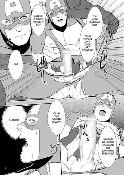 Super Hero no Kuse ni