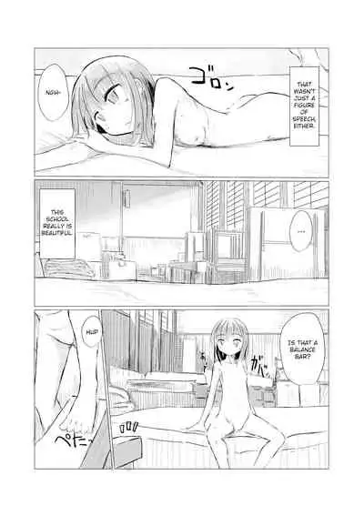 Shoujo to Haikousha
