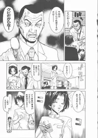 [Hori Hiroaki] Nekomimi Taisen