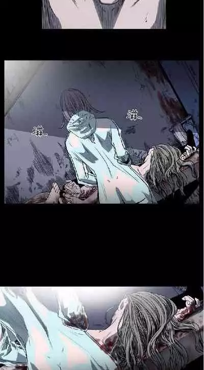 膚淺女 1-5