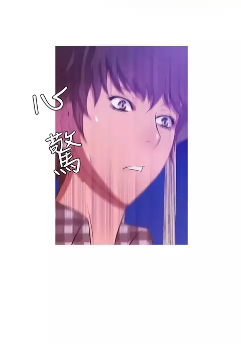 Heaven Ch.1-13