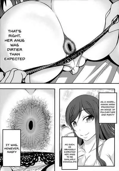 Gunpla Oji-san