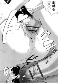 [Equal] Tawawan