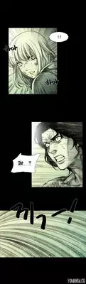 [Rigeng] House of Dolls Ch.0-28 (English) (YoManga)