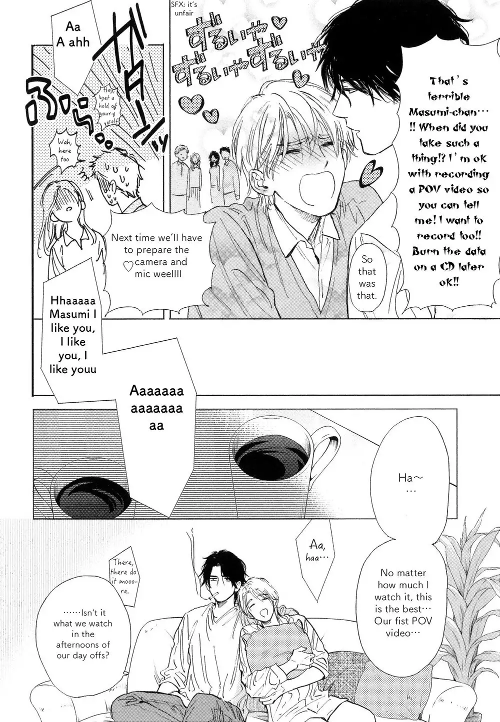 Suki ni Shitaiyo