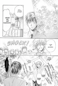 [Takanaga Hinako] Akuma no Himitsu [English]
