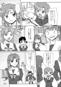 [Gody] Yes! Problem - Momoiro Panic Gakuen
