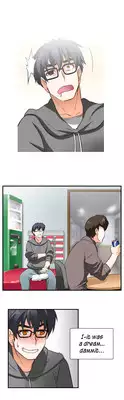 [Husky guy] SStudy Ch.0-26 (English) (YoManga) (Ongoing)