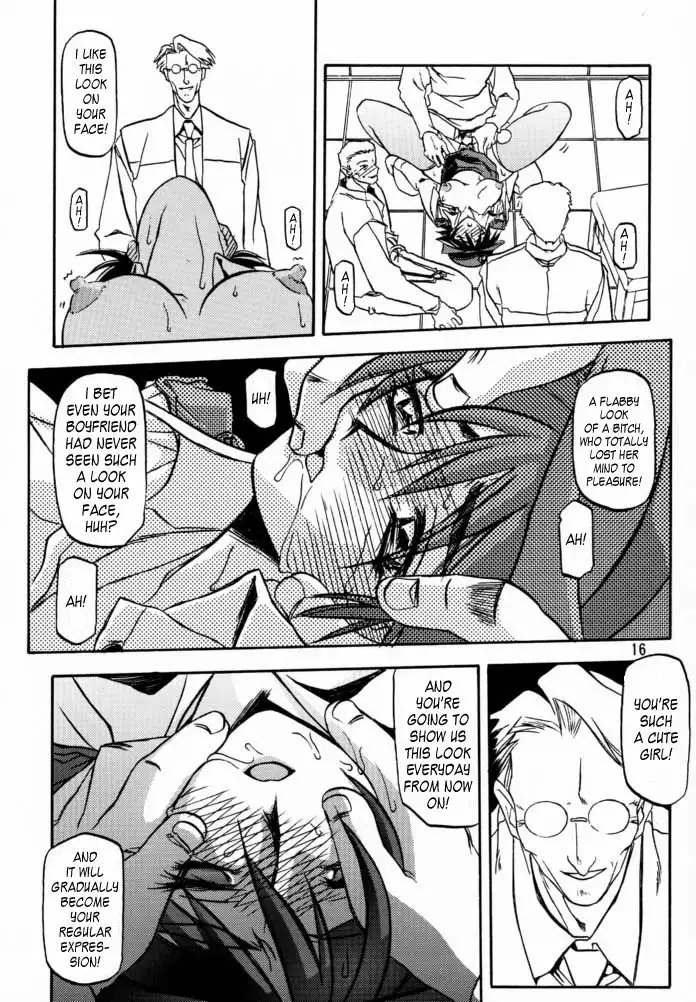 The End of All Worries Vol1 - CH2