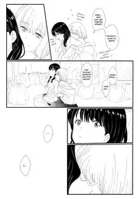 (C95) [Banana no Husa (Hatsukoizoe)] Friend (SSSS.Gridman) [English]