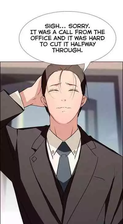 Rain Curtain Ch.10/40