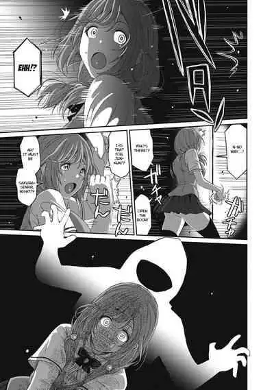 [Ryoh-zoh] Hinamix [English] [EroGPx] [Digital]