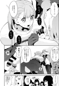 COMIC EXE 01