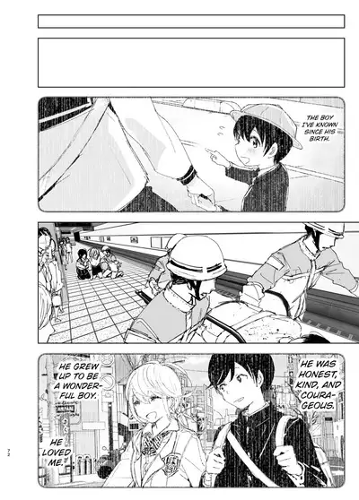 Mukashi wa Tanoshikatta 2 | We used to be happy 2