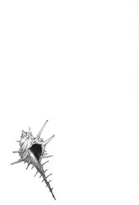 [Kuon Michiyoshi] Anata to Watashi wa Warukunai
