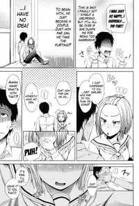 [Shiokaze Sango] Inma no Kyoudai [English] [Mikakunin]