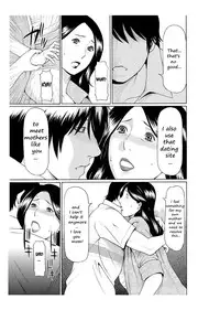 [Takasugi Kou] Rei Inbo | Beautiful Lewd Mother [English] [Brad33]
