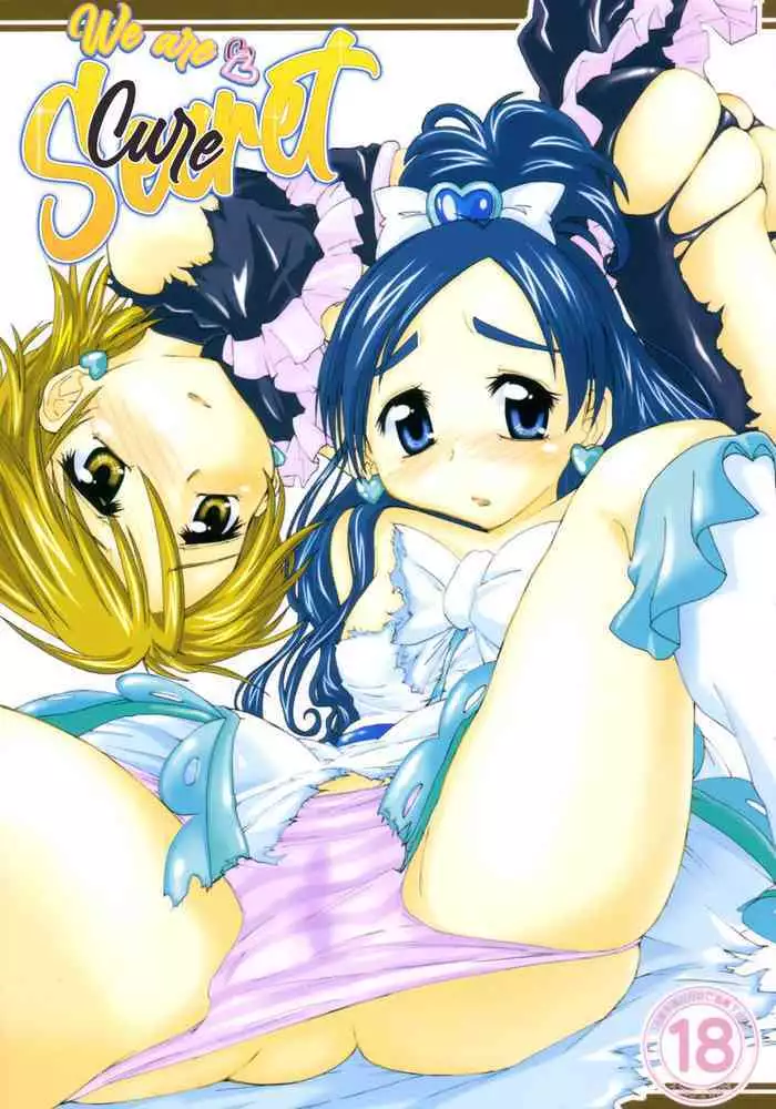 Futari no Bunkasai | 두사람의문화제