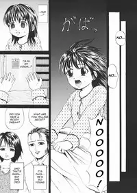 [Kawadi MAX] Inu Shoujo (Dog Girl) [English] =LWB=