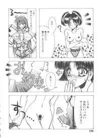 [Anthology] Girl's Parade 99 Cut 1 (Various)