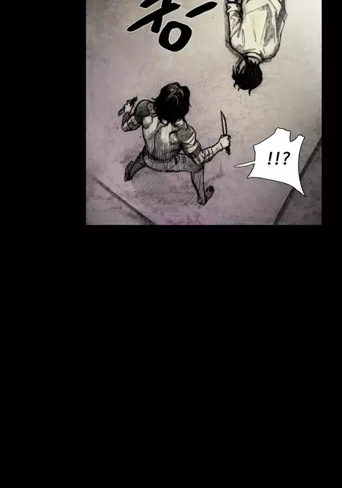 House of Dolls Ch.0-12