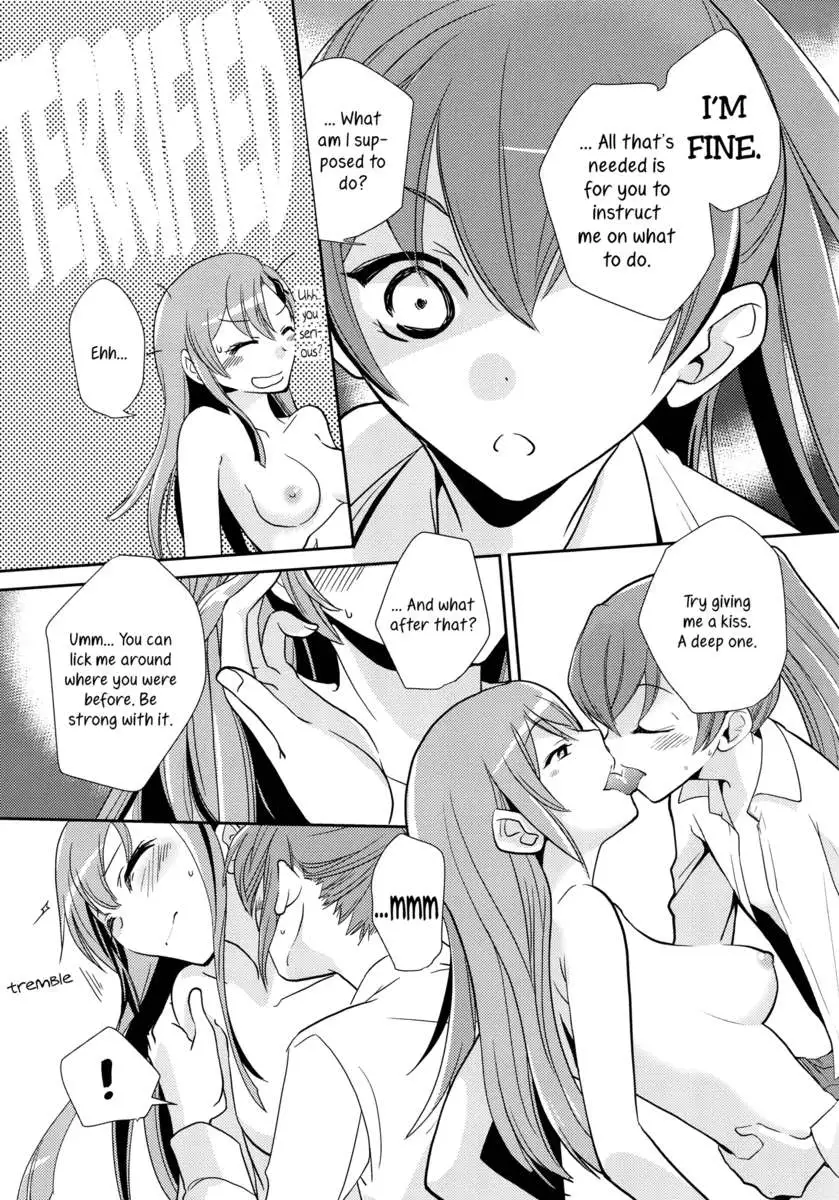 A Book Where Kumano Does What She Wants to Suzuya