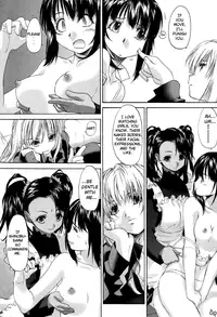 [Kurogane Kenn] Shoujo Sect [English]