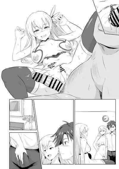 [さなつき] NTR催眠学園・６話