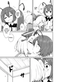 (C89) [Sorabatake (D@i)] Touhou Youchuutan (Touhou Project) [English]