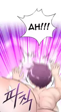Perfect Half Ch.1-20 (English) (Ongoing)
