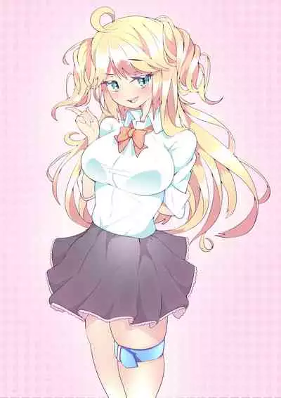 KimiShio!