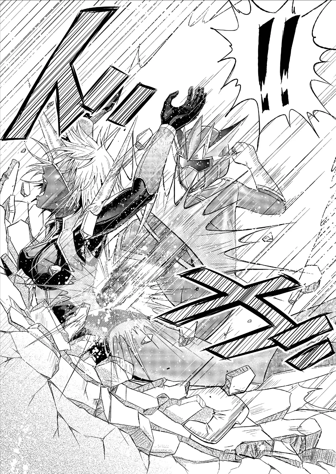 Tokubousentai Dinaranger ~Heroine Kairaku Sennou Keikaku~ Vol. 09-11