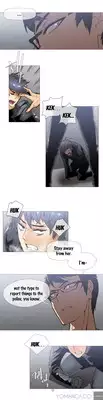 [ButcherBOY] Household Affairs Ch. 11-27 [English] [Yomanga]