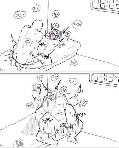 chimera53