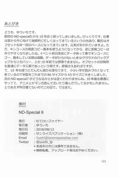 ND-special Volume 6
