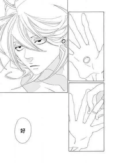 blanc #1-4