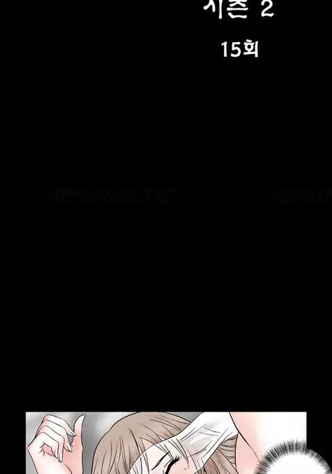 The Taste of Hands Ch.1-49