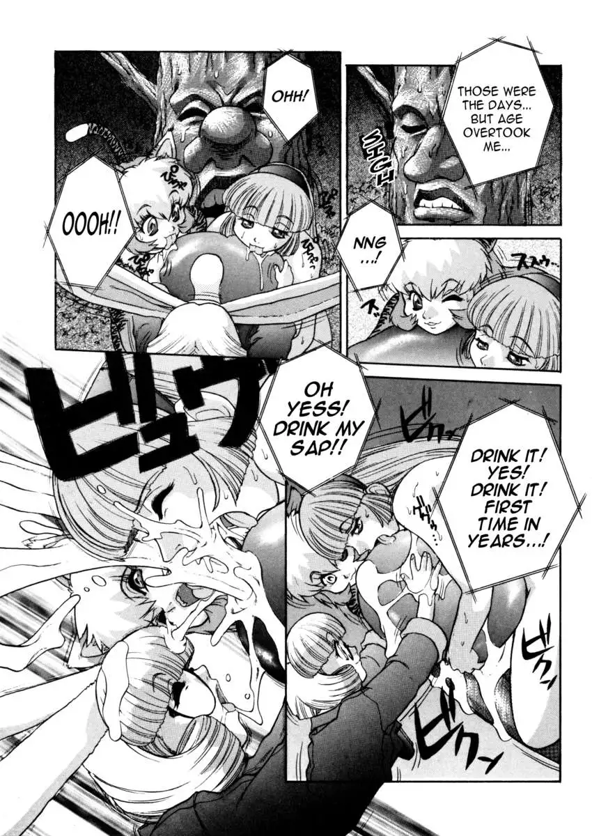 ALICE -First-