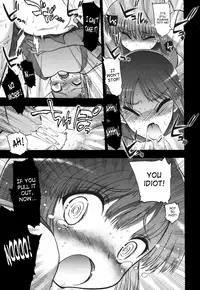 [Matsumoto Drill Kenkyuujo] Alignment You! You! [English] [SaHa]