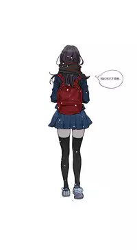 [Ramjak] Atonement Camp Ch.0-53 (Chinese)