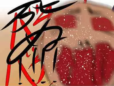 Imomushi Ningen Cafe