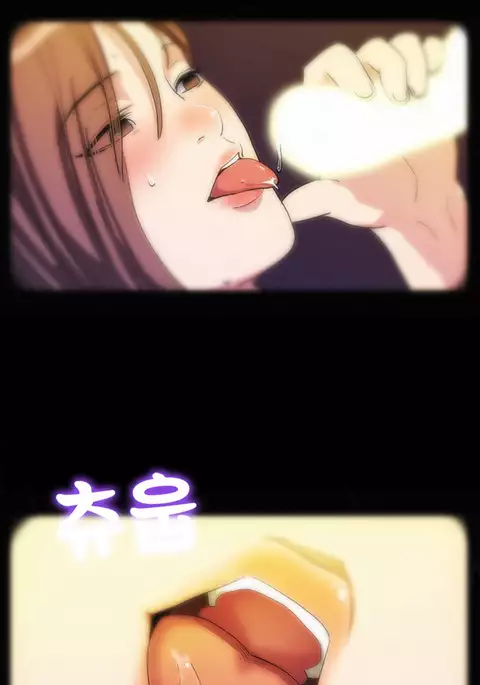 Moms Cafe Ch.1-5
