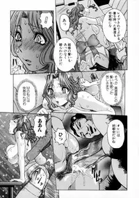 [Nico-Pun Nise] Full Course