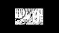 [Matsutou tomoki] Rumors of hostesses kun 1