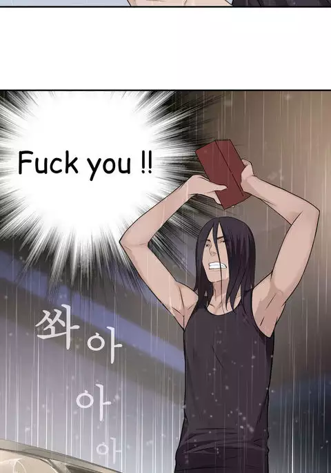 Tissue Thieves Ch.1-36
