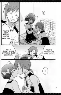 Ultra Happy End