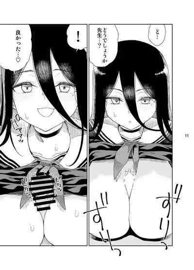 179