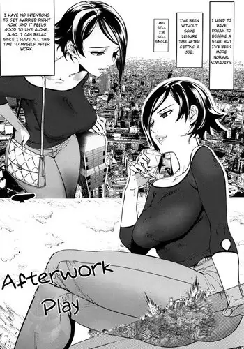 AfterWorks ver.1.0