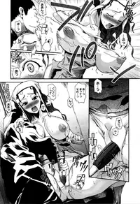 [Fuetakishi] Chu Berozu [Decensored]